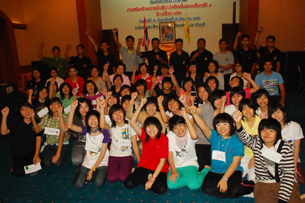 DSdC_0009 (142)